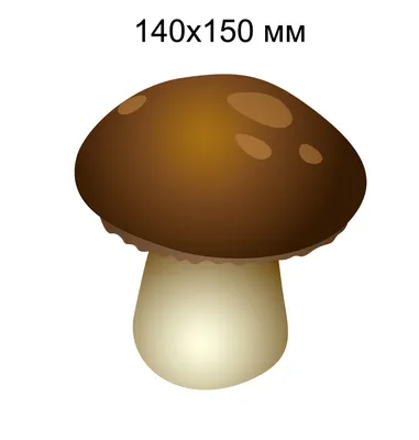 Белый гриб. Настенная декорация для детского сада. (ID#100717316), цена: 36  ₴, купить на 