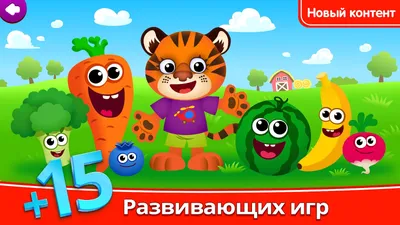 Детские игры | Слэшер Вики | Fandom