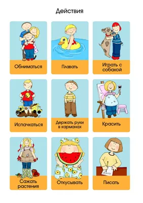 27 шт., Детские карточки с буквами по методу Монтессори | AliExpress