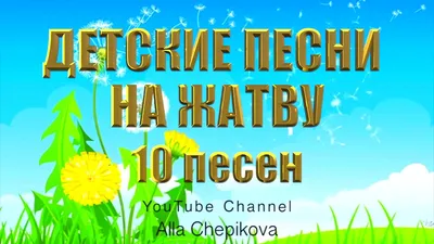 Пин от пользователя Mónika Dánfalviné на доске 3. osztály | Детские  поделки, Христианские поделки, Зимние поделки