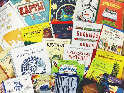 Детские картонные развивающие книги стихи для малышей "Цап-царап и  чик-чирик", книжки для детей от 0 до 3 лет серия "Читатель родился!" для  самых маленьких с картинками, книжки для девочек, мальчиков | Лунин