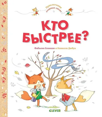 Детские книжки-картинки в твердом переплете | AliExpress