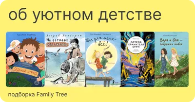 Книга «Книжки-картинки. Слоненок» Симбирская Юлия - купить на   книгу с доставкой по всему миру | 9785002114153