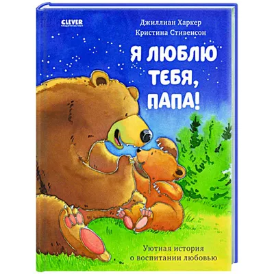 Malamalama Детские книжки с окошками Детский сад Энциклопедия для детей