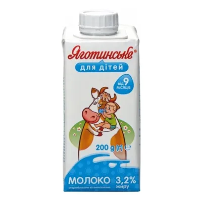 Детское молоко ᐈ Купить по выгодной цене в Киеве от Novus