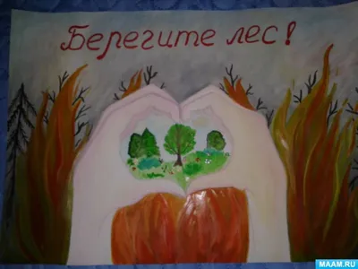 Дети кинешемского детского дома посвятили рисунки пожарной безопасности |   | Новости Кинешмы - БезФормата