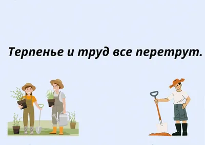 Детская художественная школа городского округа Люберцы