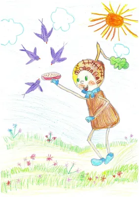Конкурс детского рисунка «Эколята – друзья и защитники Природы!» | Детский  сад №11 «Ромашка»