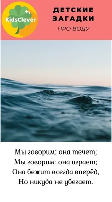 КОНКУРС ДЕТСКОГО РИСУНКА «ВОДА – БЕСЦЕННЫЙ ДАР ПРИРОДЫ»