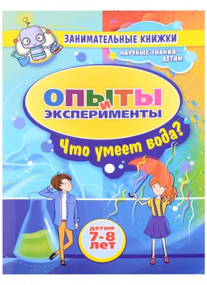 Покупайте Детские Взрослые Вода Спрыгивающие Мяч Бассейн Бассейн Пляж  Спортивные Плавание Игрушки Для Плавания - Желтый в Китае | 