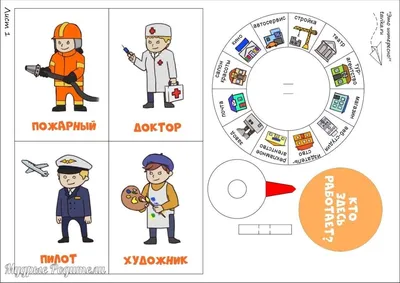 Купить Комплект детский акционный с раскраской « Все профессии важны» и  набором инструментов в ассортименте № 10 в Минске в Беларуси в  интернет-магазине  с бесплатной доставкой или самовывозом