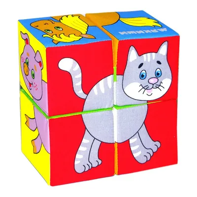 Наклейки для детей / Развивающие наклейки с животными / Детский набор  Наклейка интерьерная купить по цене 149 ₽ в интернет-магазине KazanExpress