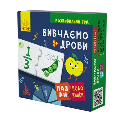 12 шт., детские развивающие карточки Монтессори для настольных игр |  AliExpress