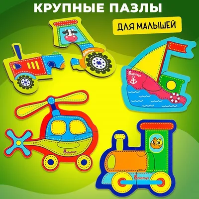 HEADU Монтессори детские развивающие карточки (на лит. языке) (LT52958) -  Кубики, пазлы, конструкторы (Деревянные, бумажные и др.) - Игрушки и игры  для детей - Детский мир - Каталог - 