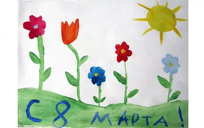 Конкурс детского рисунка | Детский развлекательный центр в Киеве - Игроленд  | Igroland