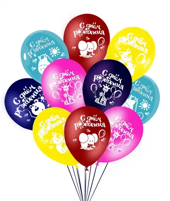 Pin by Gulnara on с Днём Рождения ДЕТЯМ ! | Happy birthday drawings, Happy  birthday greetings, Birthday greeting message
