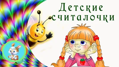 Ладонщиков "Солнце Землю радует" детские стихи загадки считалки сказки: 50  грн. - Прочие детские товары Луцк на Olx