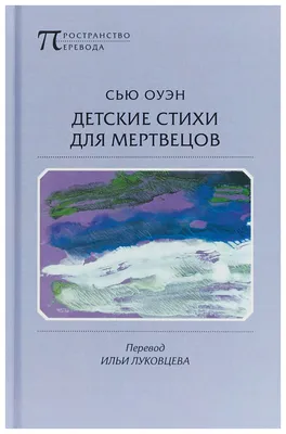 Детские стихи про мальчиков | Чурики