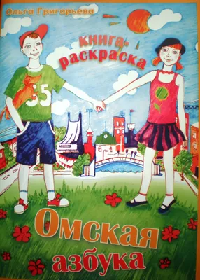 Книга Детские стихи - купить детской художественной литературы в  интернет-магазинах, цены на Мегамаркет | 3951700