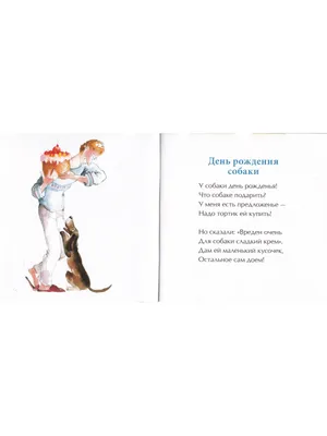 : Монетки на ветке (детские стихи и сказки) | Monetki na vetke  (Children Fairytales and Poems) | Russian Edition: 9789661500067: Leonid  Soroka (Леонид Сорока), Марыся Рудская: Books