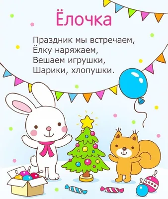 : Монетки на ветке (детские стихи и сказки) | Monetki na vetke  (Children Fairytales and Poems) | Russian Edition: 9789661500067: Leonid  Soroka (Леонид Сорока), Марыся Рудская: Books