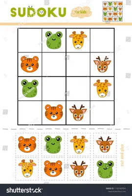 Судоку для детей обучающая игра герои мультфильмов используйте ножницы и  клей, чтобы заполнить недостающие элементы | Премиум векторы