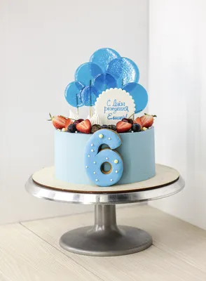 Торт “На детский День рождения” Арт. 01118 | Торты на заказ в Новосибирске  "ElCremo"