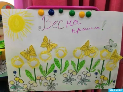 Занятие «Весна пришла» — ГУДО ЦТДМ «Родничок»