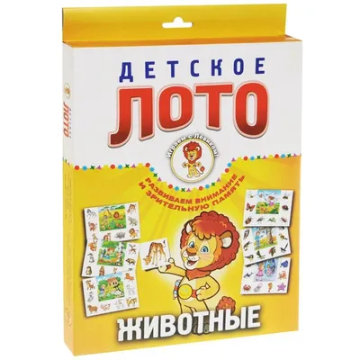 Mamitoys Детское лото настольные развивающие игры