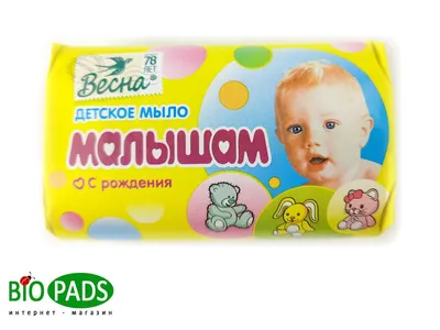 Детское мыло «Перед сном» Johnson's Baby 100 г - описание, способ  применения | Johnson's®