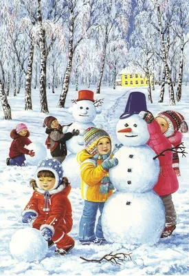 РАЗВИТИЕ РЕБЕНКА: Время года Зима | Зимние развлечения, Винтажные  рождественские открытки, Детские рисунки