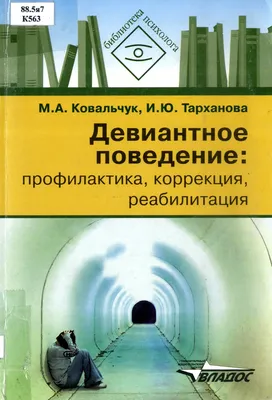 ИННОВАЦИОННЫЕ ТЕХНОЛОГИИ В НАУКЕ И ОБРАЗОВАНИИ