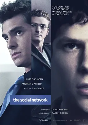 Социальная сеть - Плакат Alecxps | Социальный сетевой фильм, Социальная сеть, Дэвид Финчер
