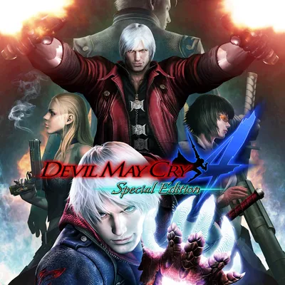 DEVIL MAY CRY 4 Special Edition New Physical PS4 Game ASIA Import -- US  Seller | eBay