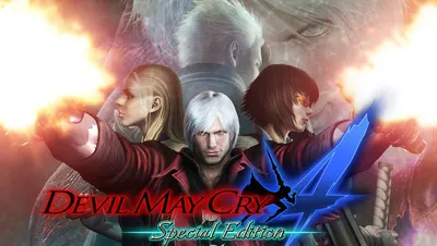 Devil May Cry 4 review | GamesRadar+