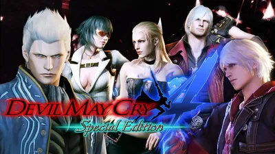 Devil may cry 4 картинки