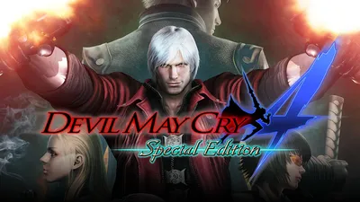 Devil May Cry 4 - Xbox 360 | Xbox 360 | GameStop