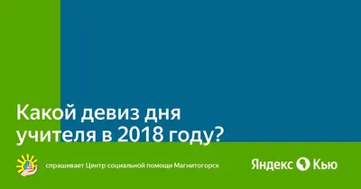 Дарите книги с любовью! Это девиз замечательной акции в рамках  Международного дня книгодарения! — САМАРСКАЯ ПУБЛИЧНАЯ БИБЛИОТЕКА