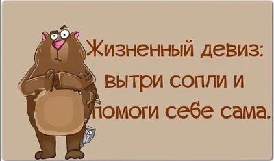 Девиз Всемирного дня здоровья в 2022 году: «Наша планета, наше здоровье»