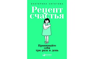 Без шанса на ошибку: определяем тип лица и выбираем прическу