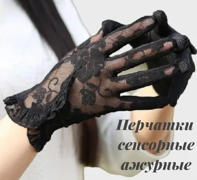 Покупайте Kyncilor A0046 1pair Arthrite Gloves Для Женщин/мужчин Облегчает  Обезболивающие Перчатки с Помощью не Скользящих Ручек Для Отек Ревматоида -  S в Китае | 