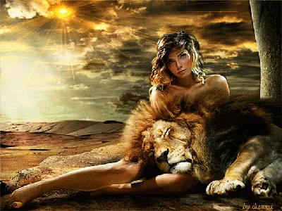 Женщина, лев»