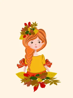 Купить Плакат Девушка-Осень НУШ - цена от издательства Ранок Креатив
