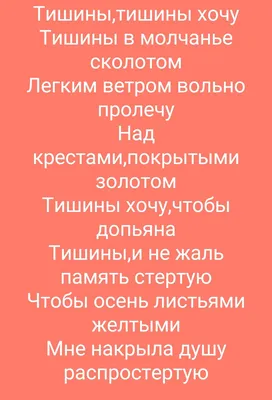 Дина Мирная — биография, личная жизнь, фото, новости, песни, музыка,  ТикТок, блогер, KidDIE H 2024 - 24СМИ