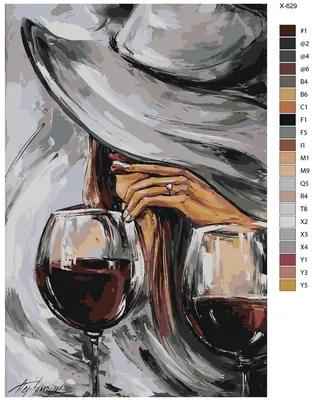 Девушка с бокалом вина, в черном …» — создано в Шедевруме