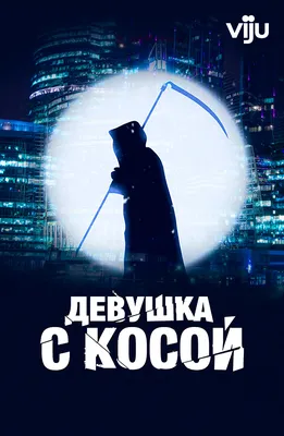 Девушка с косой (48 фото)