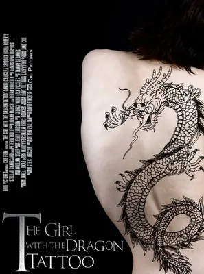 Девушка с татуировкой дракона» застрянет в паутине - новости кино - 6  ноября 2016 - Кино-Театр.Ру