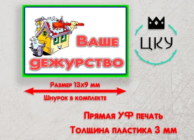 Развитие экологической науки в Самарской области – тема научной статьи по  истории и археологии читайте бесплатно текст научно-исследовательской  работы в электронной библиотеке КиберЛенинка