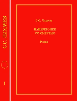 Таблички кварта 40438 — купить по низкой цене на Яндекс Маркете