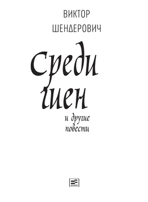 Администрация городского округа Октябрьск - Информация для граждан